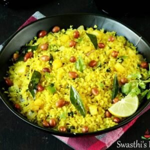 Special Kande Pohe Dish